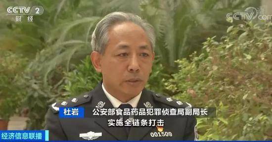 中阿警方破假冒箱包服饰案涉案18亿元 卖给了谁？