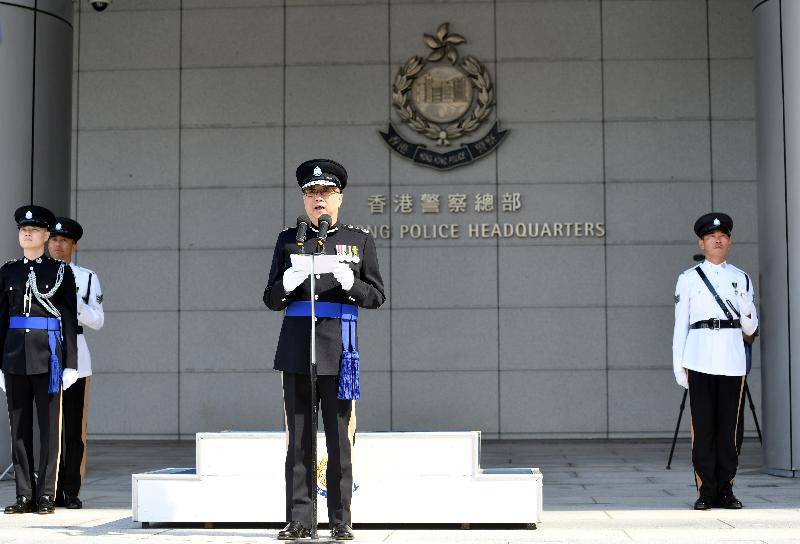 警务处处长任期最后1天喊话警员：守护香港的英雄