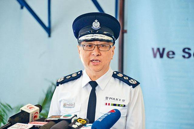 警务处处长任期最后1天喊话警员：守护香港的英雄