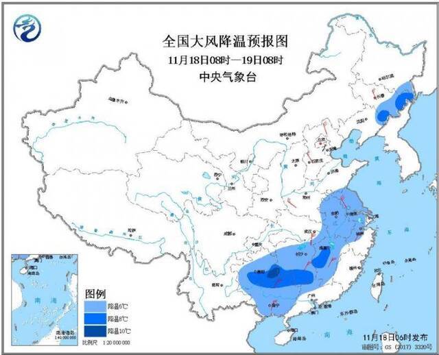 寒潮蓝色预警仍持续 东北黄淮等地局地降温10℃