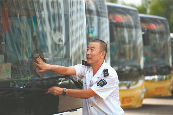 坚守为民服务初心 建设人民满意交通