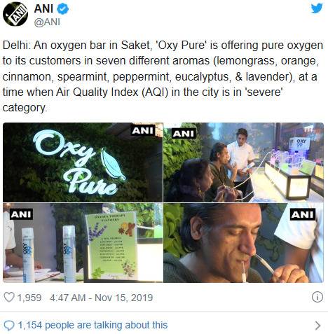 印度ANI通讯社推特报道截图