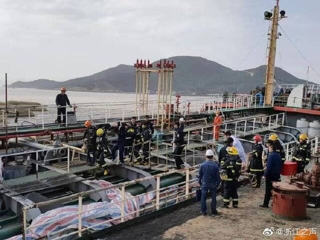 浙江货船3名船员吸入毒气昏厥 被救后一人仍昏迷