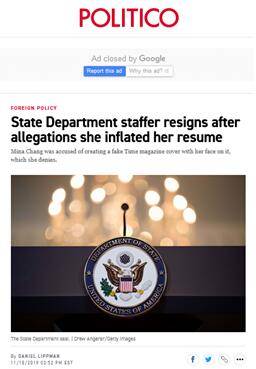 被曝简历夸大及造假后 美国务院韩裔女高官辞职了