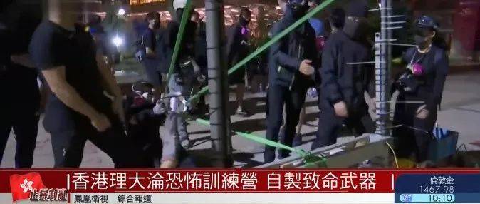 暴徒在香港理工大学内自制大型弹弓
