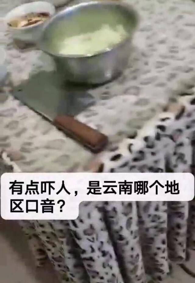 云南昭通一男孩疑因玩手机被人打伤，警方介入调查