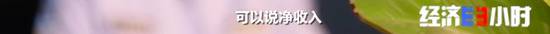 举报信牵出超10亿元的涉黑大案 26名公职人员涉案