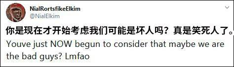 “美国是坏人？” 美记者怀疑人生后网友给他上课