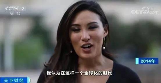 韩裔女歌手摇身一变成美国国务院女高官 全靠骗