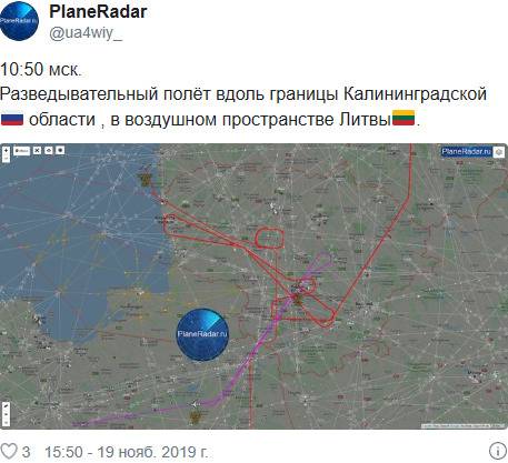 俄航空资源网Plane Radar数据截图