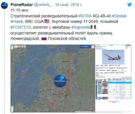 俄航空资源网Plane Radar数据截图