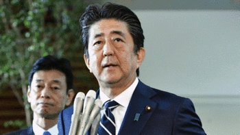 日本首相安倍晋三。图源：共同社