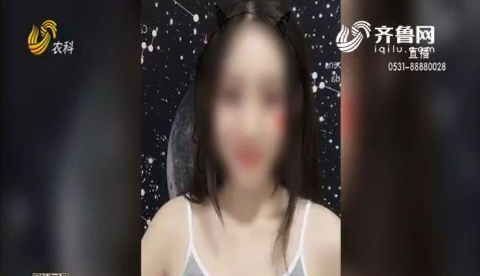 女主播惹上官司账户被冻结 合同上违约金把她吓坏