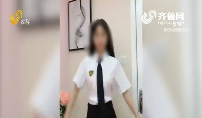 女主播惹上官司账户被冻结 合同上违约金把她吓坏