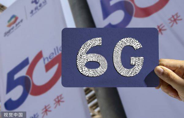 早参丨抢占6G主导权，日本企业出手了；外媒关注中国投入巨资决战脱贫攻坚；全球创新中心转移至亚洲