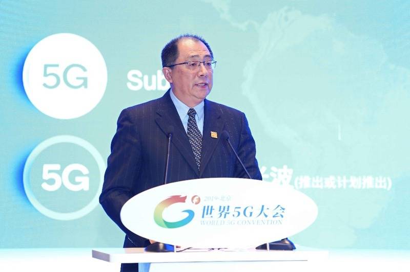 高通中国董事长：中国开启5G商用，将改变全球格局