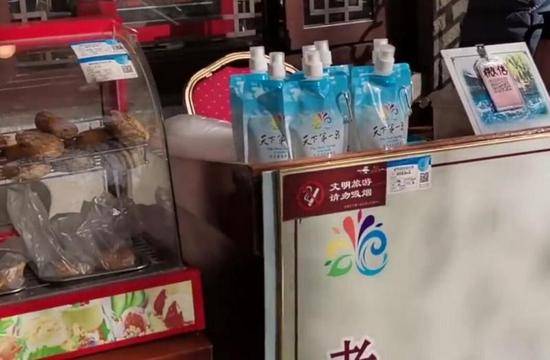 趵突泉泉水卖6元一袋？景区:泉水免费 卖的是袋子