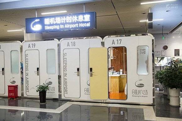 苏南硕放国际机场的“睡机场酒店”图片来源：携程旅行网