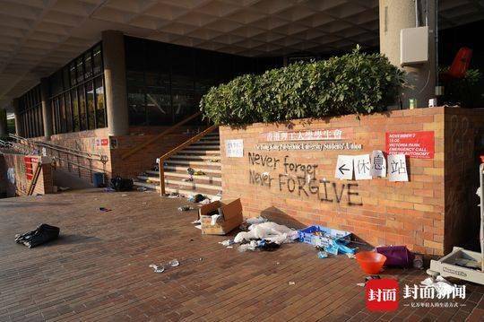 直击重围下的香港理工大学：从“堡垒”到废墟