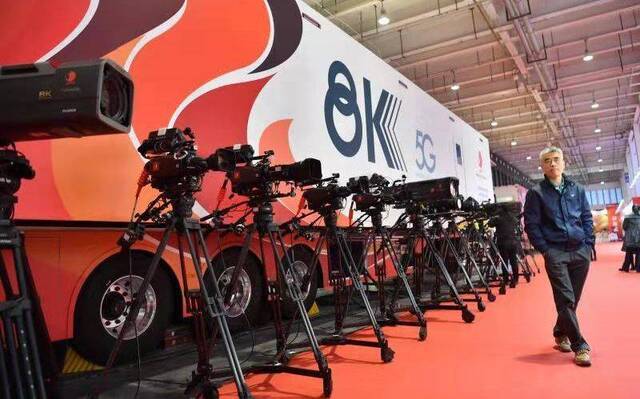 5G+8K转播车直播5G大会开幕 下月转场冬奥测试赛