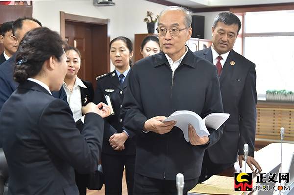 最高检:学习贯彻党的十九届四中全会精神 