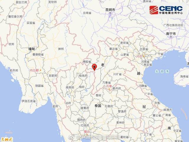 老挝发生5.8级地震