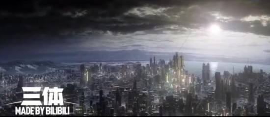 《三体》动画首支正式预告片截图。