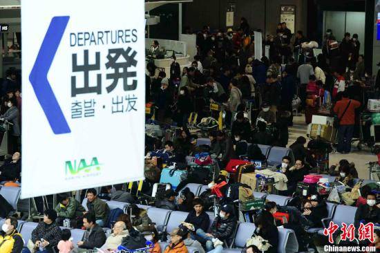 日本成田国际机场开港41周年总使用人数达11亿