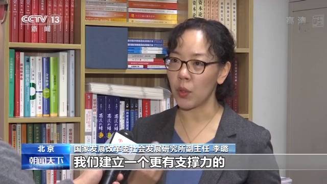 应对人口老龄化国家正在做这些准备