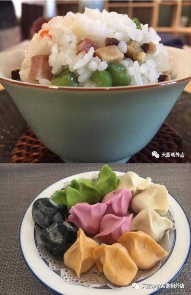 好吃│素食可以很好吃，再额外收获一份纯净心情