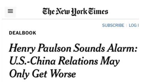 纽约时报标题党连前财长都不放过，又对中美关系下猛料