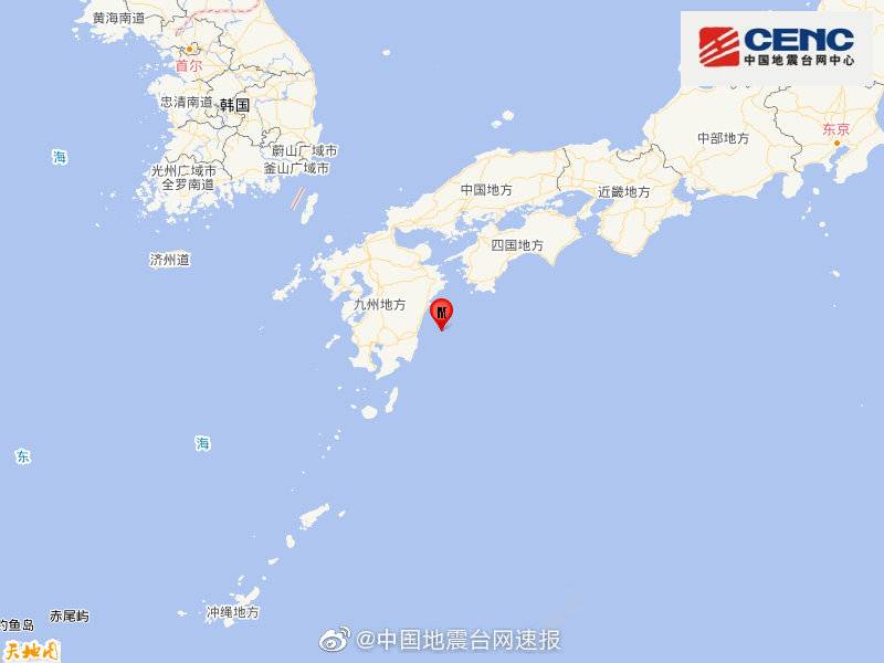 日本九州岛海域发生5.1级地震 震源深度50千米