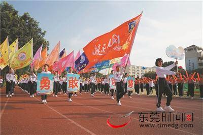 光明小学，特色课程育特质学生