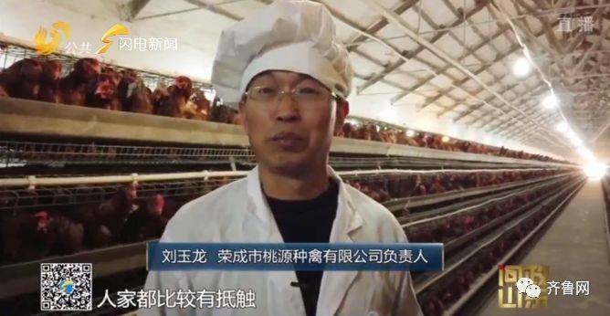 养猪场称配合拆除难再建 畜牧局：少你们一样吃肉