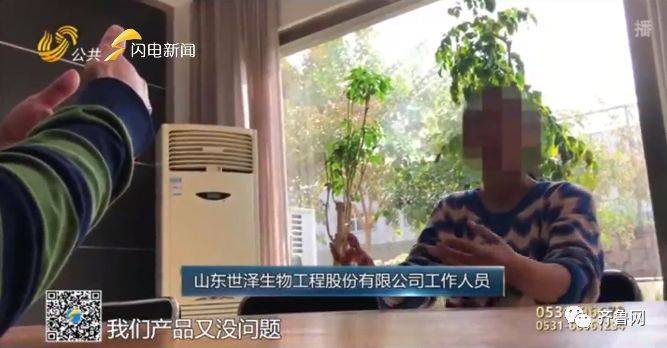 养猪场称配合拆除难再建 畜牧局：少你们一样吃肉