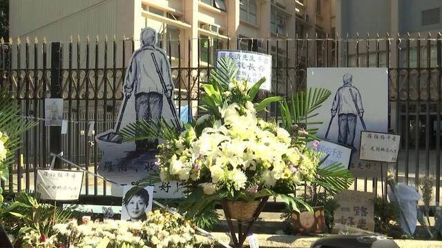 香港被砸身亡老伯之子:他只是个70岁手无寸铁老人