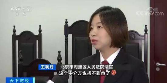 记者调查假结婚办京牌过户:油车一个指标最高17万