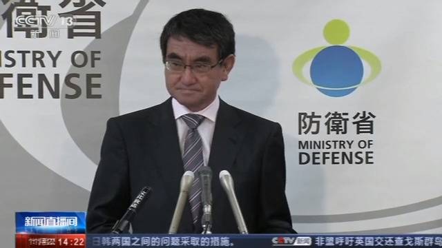 韩国推迟终止韩日军情协定