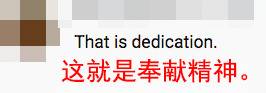 中国医生万米高空吸尿救人 海外网友：我的天啊