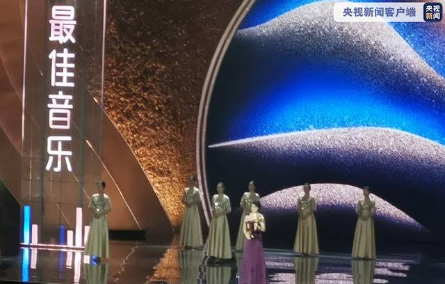 《古田军号》获第32届中国电影金鸡奖最佳音乐奖