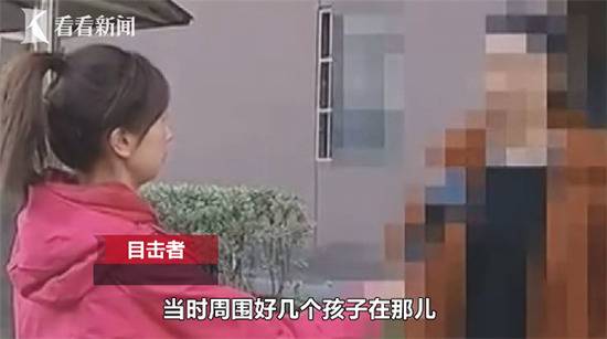 楼上连扔三次不住手 老人被高空坠物当场砸晕