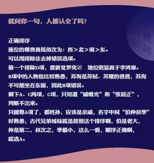 2020国考今日开考 深圳海关11个岗位吸引超5000人