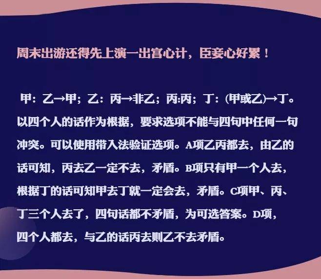 2020国考今日开考 深圳海关11个岗位吸引超5000人