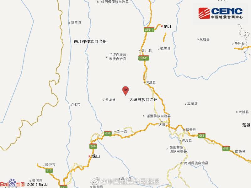 云南大理州洱源县发生4.3级地震 震源深度12千米