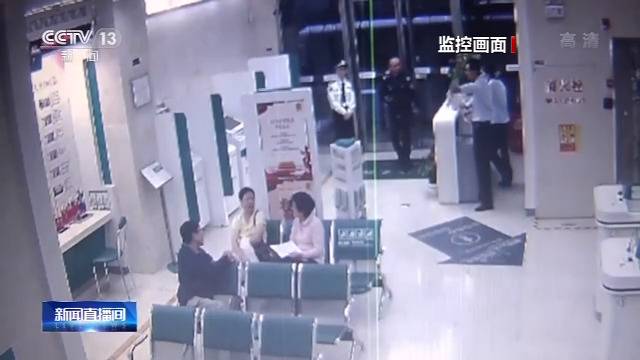 3000元银器却要5万元尾款？外出旅游警惕购物陷阱