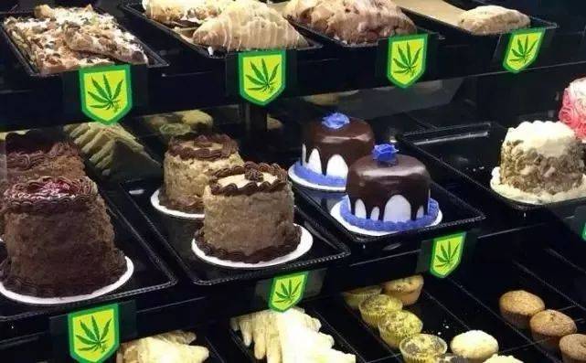 含有大麻成分的食品