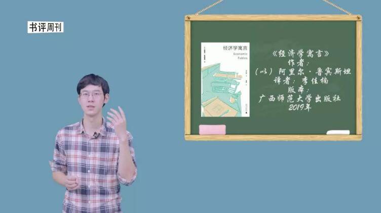 微信聊天里的“在吗”：不是礼貌，而是博弈