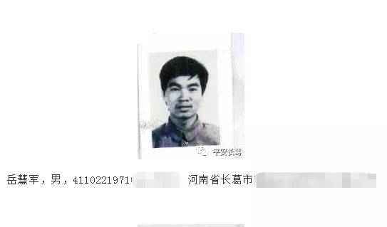 “绅士”涉嫌杀人，流浪东莞近20年，终被警方拘捕