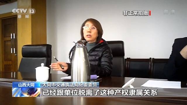 暖气不热 国办：没把群众温暖过冬真正放在心上