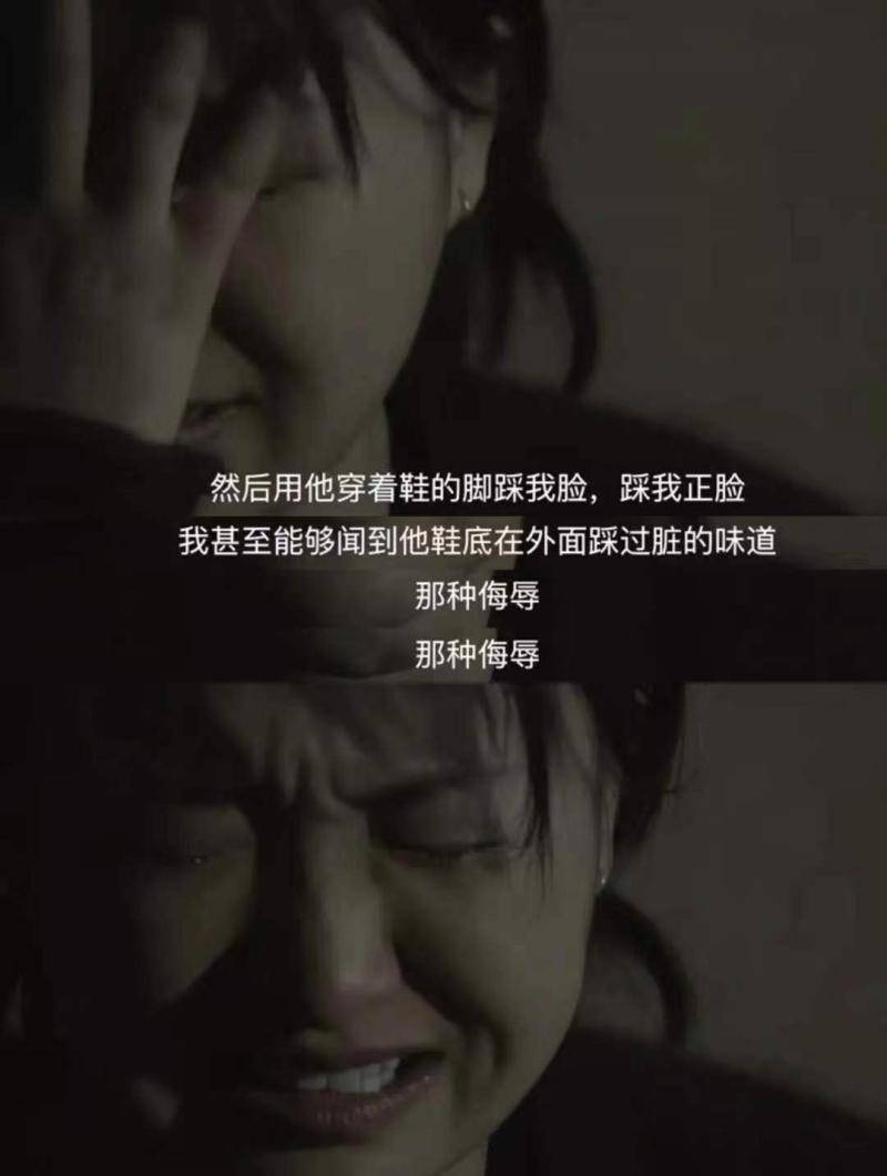 知名博主倾述被男友家暴经历震怒全网！情侣之间是否构成家暴？遭遇家暴该如何取证？